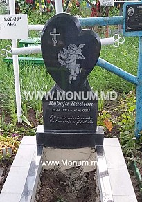 Памятник из гранита Стандарт MS41 120x60x6 Памятник из гранита Стандарт MS41 120x60x6