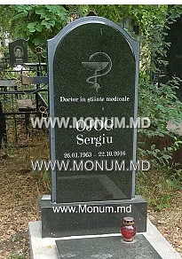 Памятник из гранита Стандарт MS44 120x60x8 Памятник из гранита Стандарт MS44 120x60x8