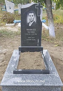 Памятник из гранита Стандарт MS11 100x50x6 Памятник из гранита Стандарт MS11 100x50x6