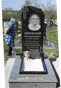 Памятник из гранита Стандарт MS12 120x60x6 Памятник из гранита Стандарт MS12 120x60x6