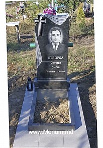 Памятник из гранита Стандарт MS13 100x50x6 Памятник из гранита Стандарт MS13 100x50x6