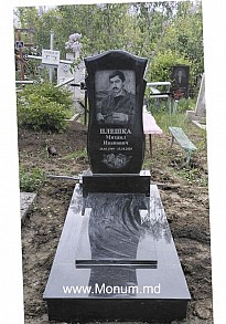 Памятник из гранита Стандарт MS15 120x60x8 Памятник из гранита Стандарт MS15 120x60x8