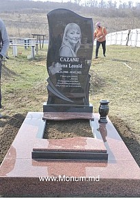 Памятник из гранита Стандарт MS16 120x60x8 Памятник из гранита Стандарт MS16 120x60x8