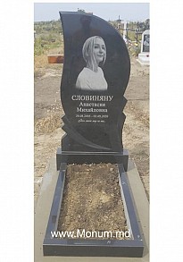 Памятник из гранита Стандарт MS19 120x60x8 Памятник из гранита Стандарт MS19 120x60x8