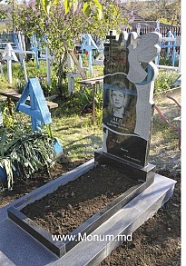 Памятник из гранита Стандарт MS22 120x60x6 Памятник из гранита Стандарт MS22 120x60x6