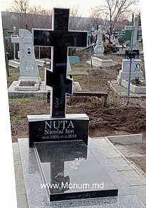 Памятник из гранита Стандарт MS24 120x60x8 Памятник из гранита Стандарт MS24 120x60x8