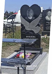 Памятник из гранита Стандарт MS27 120x60x8 Памятник из гранита Стандарт MS27 120x60x8