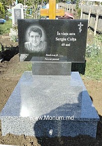 Памятник из гранита Стандарт MS29 120x60x8 Памятник из гранита Стандарт MS29 120x60x8