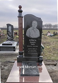 Памятник из гранита Стандарт MS51 120x60x6 Памятник из гранита Стандарт MS51 120x60x6