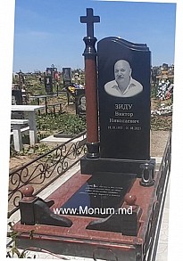 Памятник из гранита Стандарт MS53 120x60x6 Памятник из гранита Стандарт MS53 120x60x6