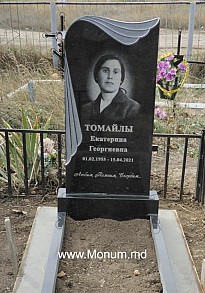 Памятник из гранита Стандарт MS68 120x60x8 Памятник из гранита Стандарт MS68 120x60x8