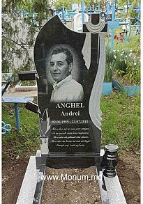 Памятник из гранита Стандарт MS70 100x50x6 Памятник из гранита Стандарт MS70 100x50x6