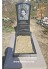 Памятник из гранита Стандарт MS26 80x40x6 Памятник из гранита Стандарт MS26 80x40x6